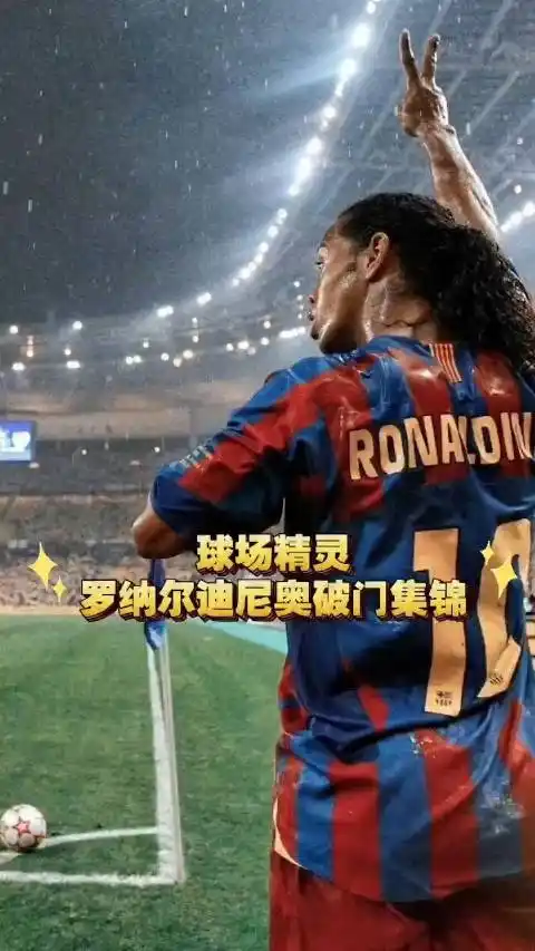 关字母哥离