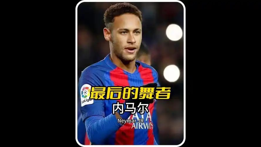 不只是一位